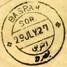 Basra 27