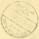 backstamp