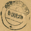 backstamp