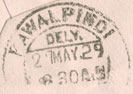 backstamp