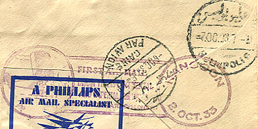 Cairo backstamp