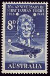 Australia 1958 commem