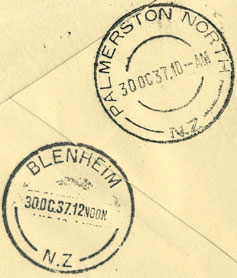 backstamp