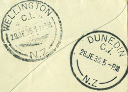 backstamp