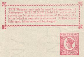 1892 wrapper