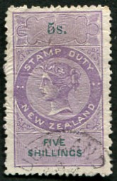 5/-