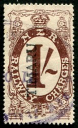 1/-