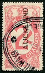 2/-